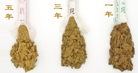 艾條一年，三年，五年的區(qū)別？