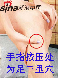 手腳冰涼怎么辦？艾灸給你暖身